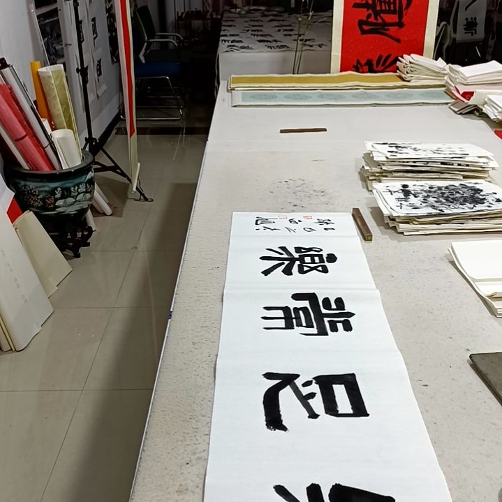 装饰字画知足常乐