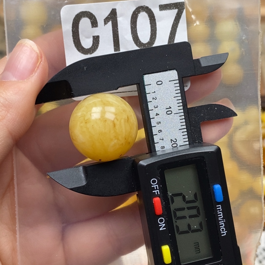 琥珀未镶嵌珠宝奇石皮裂