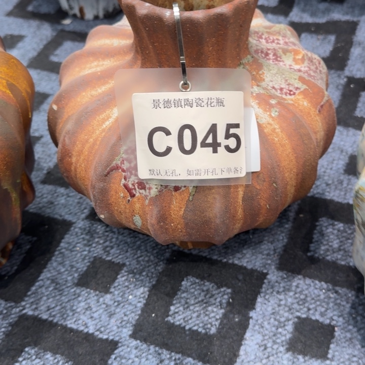 小***9瓷片景德镇高温花器编码045高28口8默认无孔