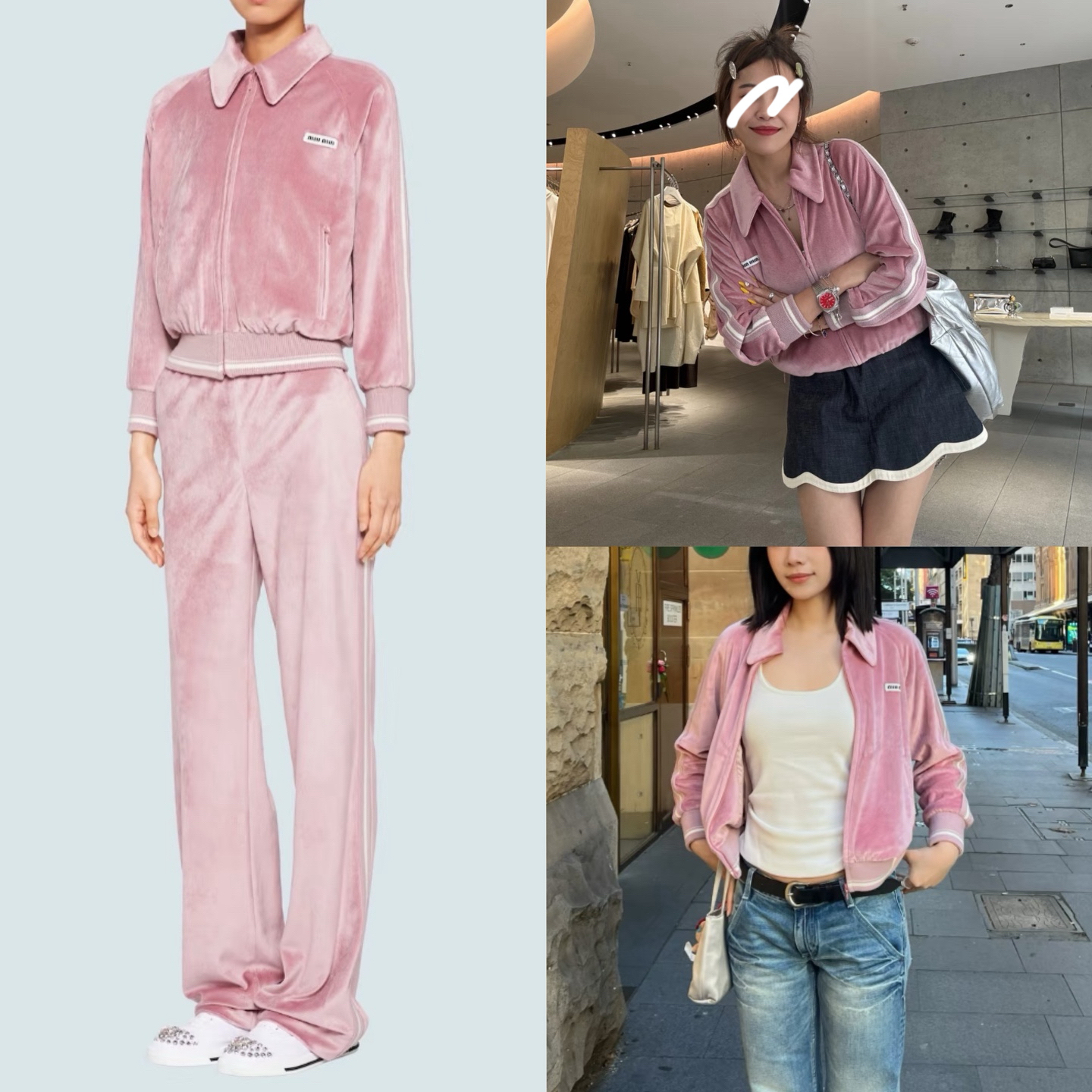 未使用 MIU MIU/缪缪 皮粉色丝绒休闲套装 S码 GM005757