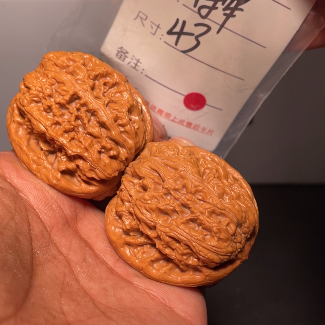 文玩核桃吊坠文玩核桃