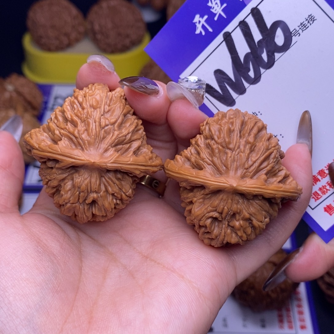 吊坠文玩核桃W666链接 四座楼42尺