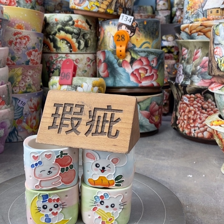 红陶景德镇艺术手绘作品