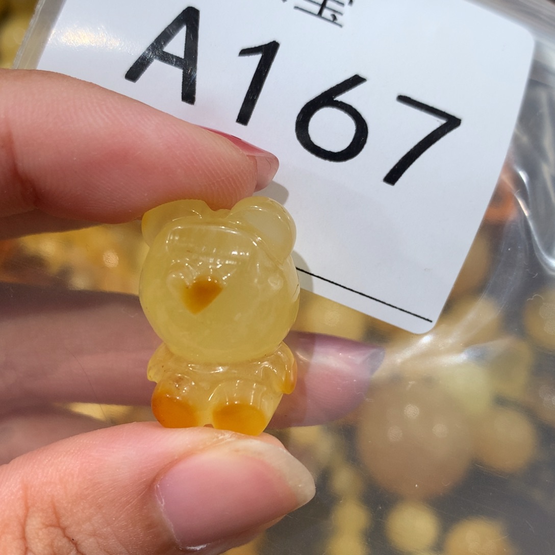 未镶嵌琥珀珠宝奇石