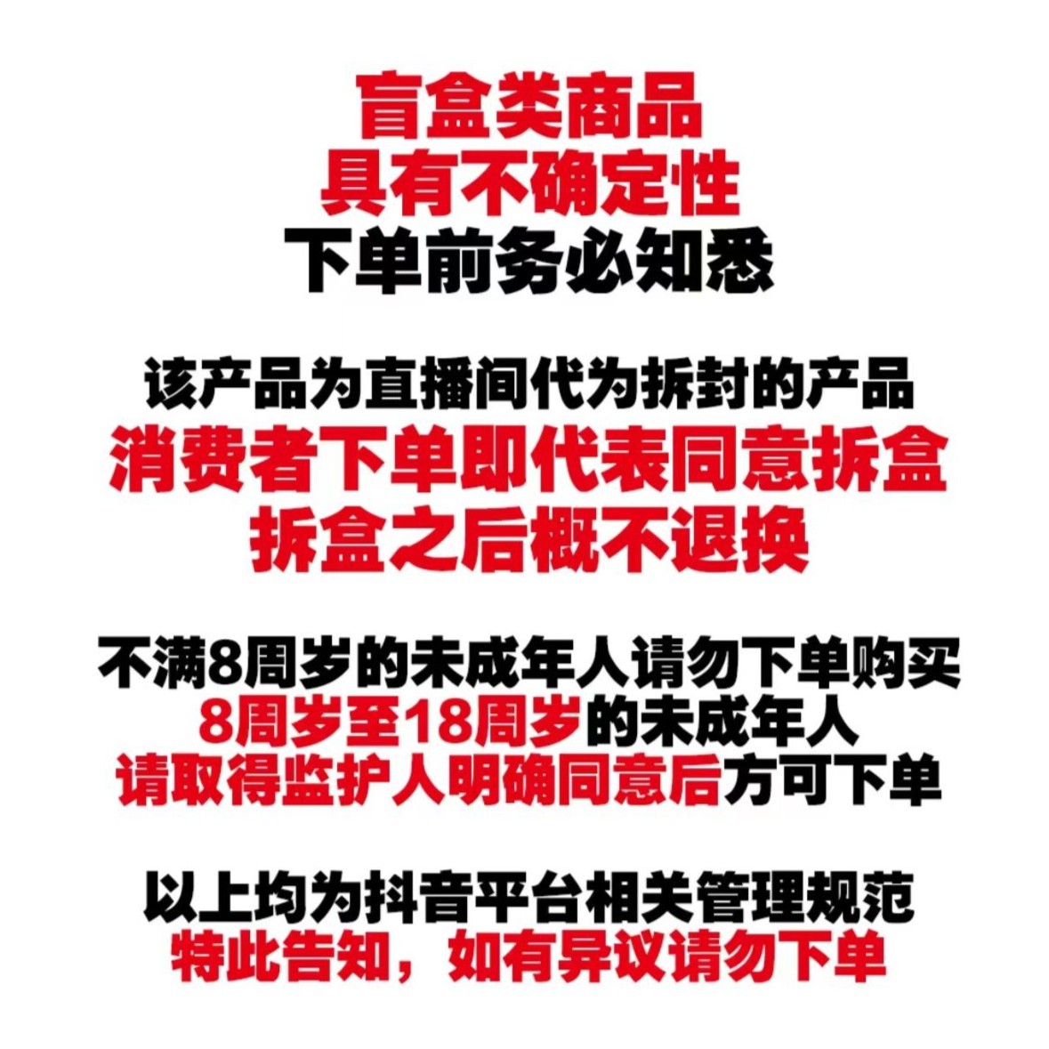 诡秘之主xHitcard-绮梦盛宴收藏卡盲盒卡牌
