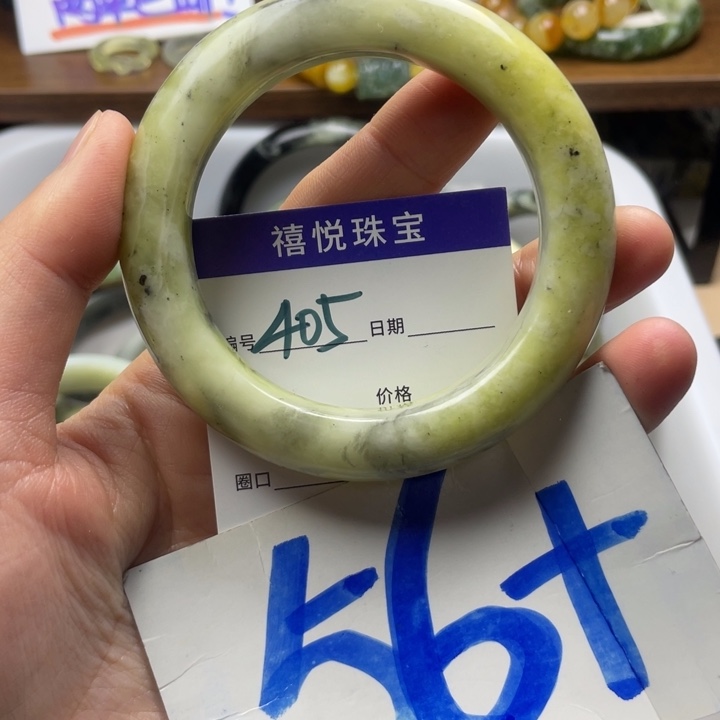 未镶嵌蛇纹石玉手镯