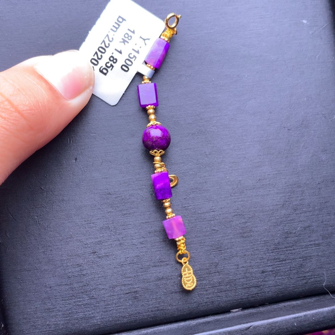 苏纪石（舒俱来）延长链18K金镶嵌