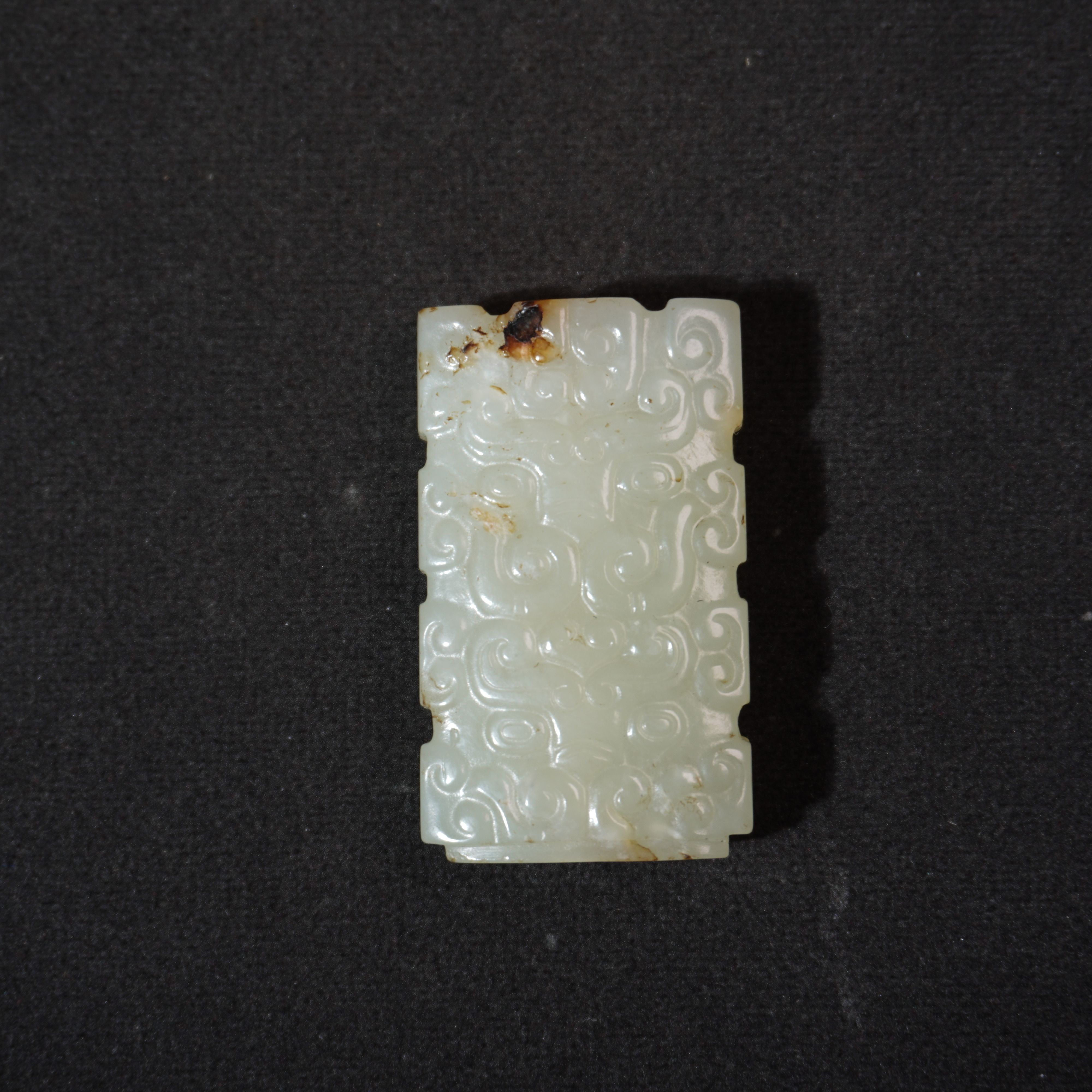 10SE365  清  和田玉兽面纹勒子