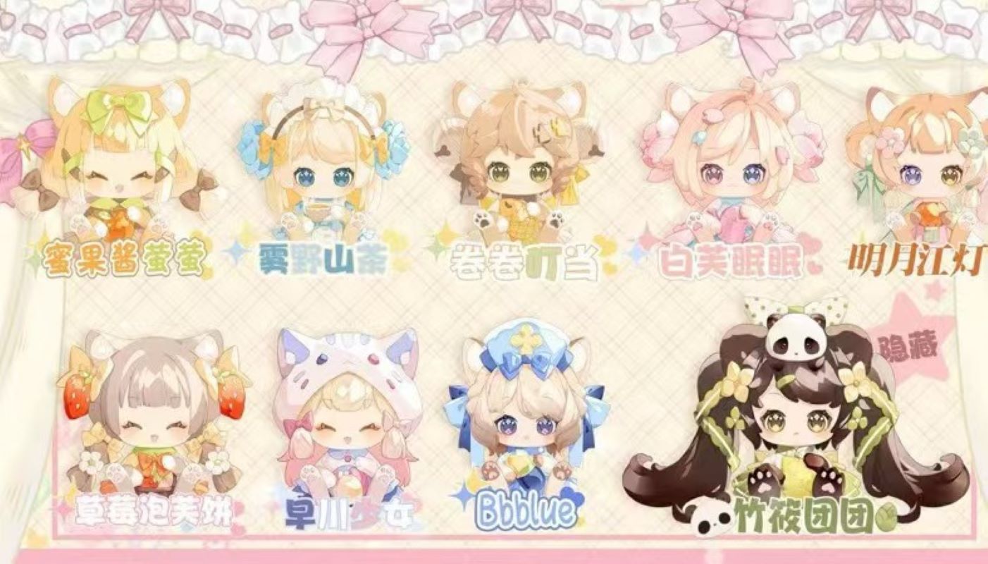 【慕海潮玩】猫妮崽崽奇遇魔法盒系列许愿玩法