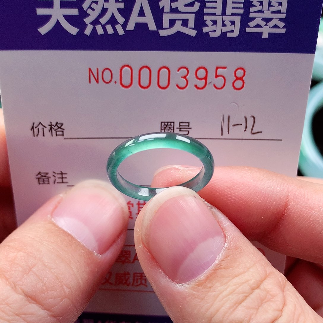 【闪购商品】翡翠戒指未镶嵌天然