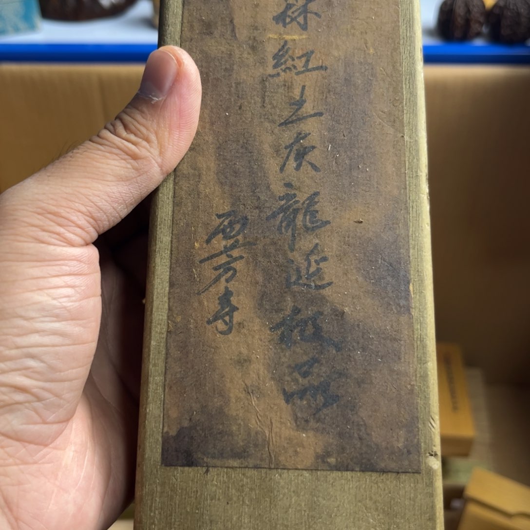 茶宠哈哈哈哈哈哈哈哈哈哈哈哈
