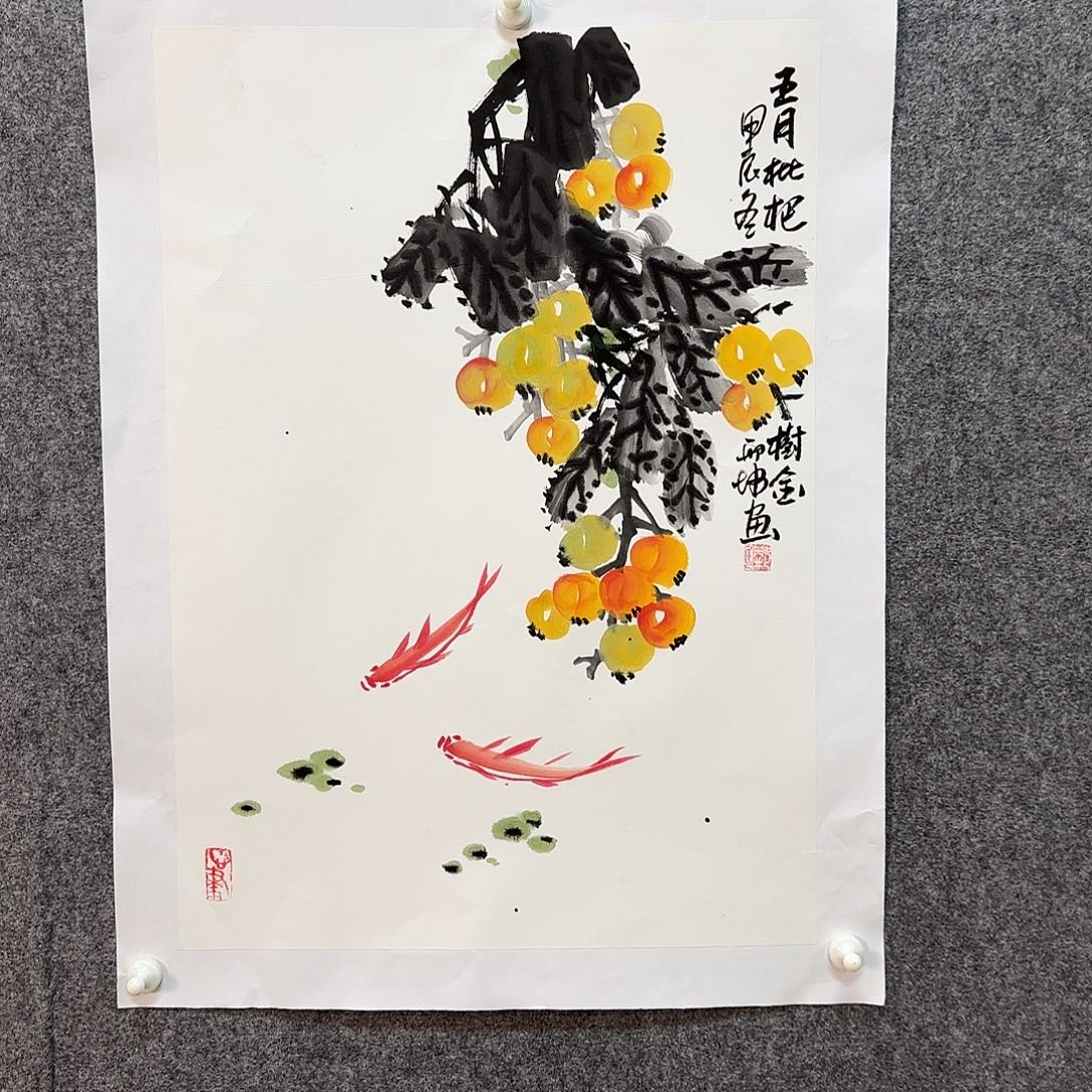 国画邢坤老师手绘作品