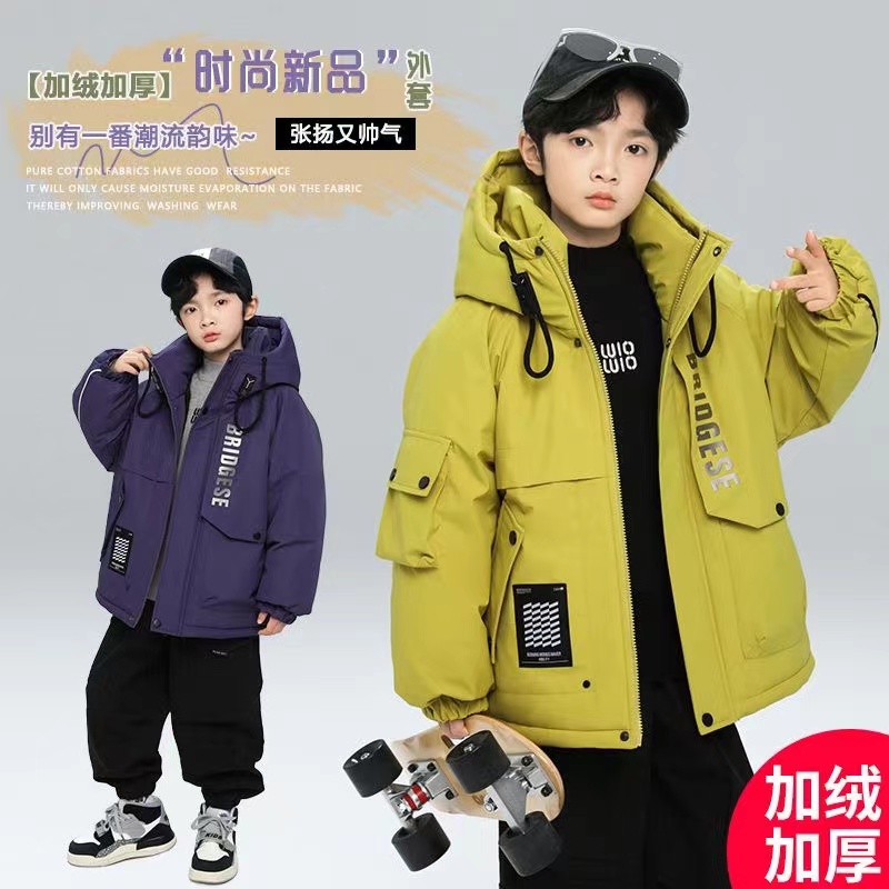 【冬款加绒加绒外套】新款童装冬季儿童酷帅男孩冬装棉服保暖