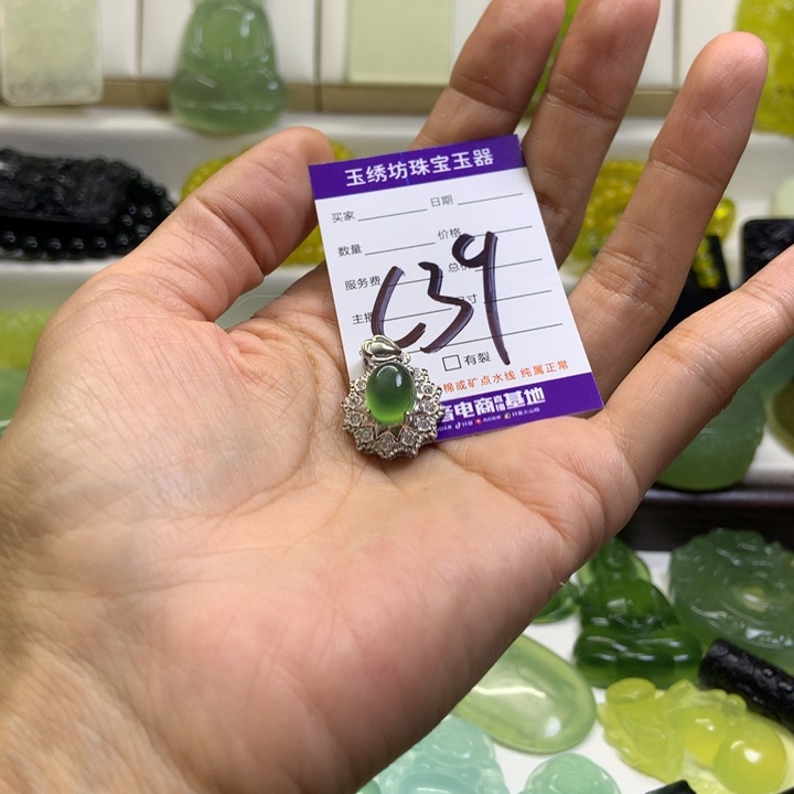 【闪购商品】未镶嵌蛇纹石玉颈饰晴