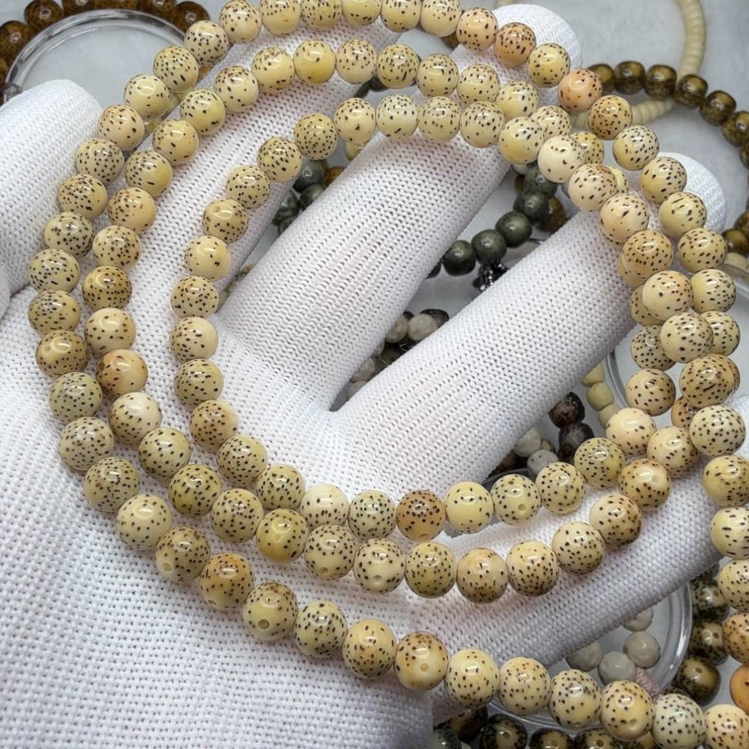 星月菩提吊坠半臂留白星点108