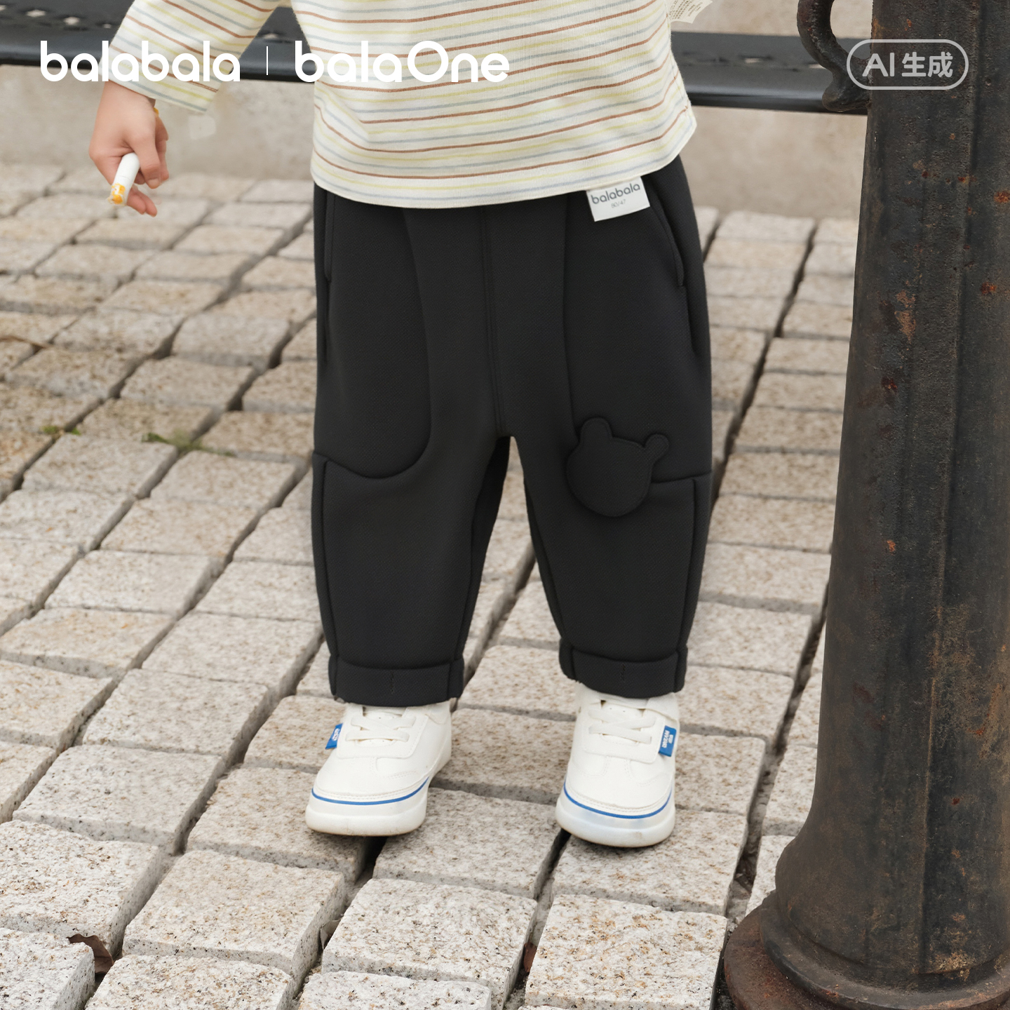 【balaOne】巴拉巴拉童装儿童长裤男女童2026新款春装百搭针织裤