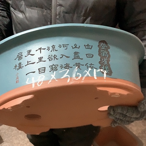 紫砂花盆手工制作