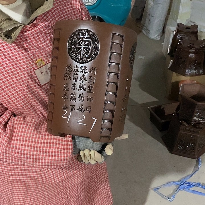 紫砂花盆紫砂花盆