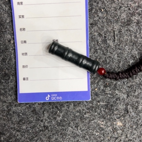 和田玉挂件未镶嵌用****4