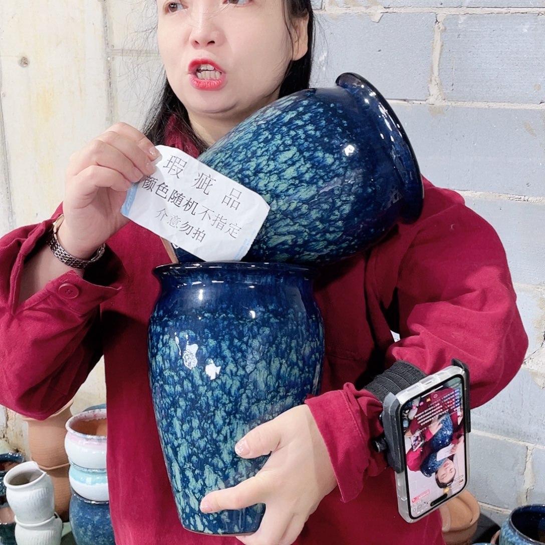 24/17瑕疵瑕疵两个