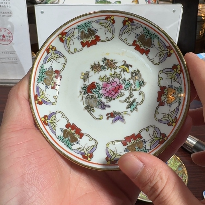 陶567景德镇陶瓷艺术品