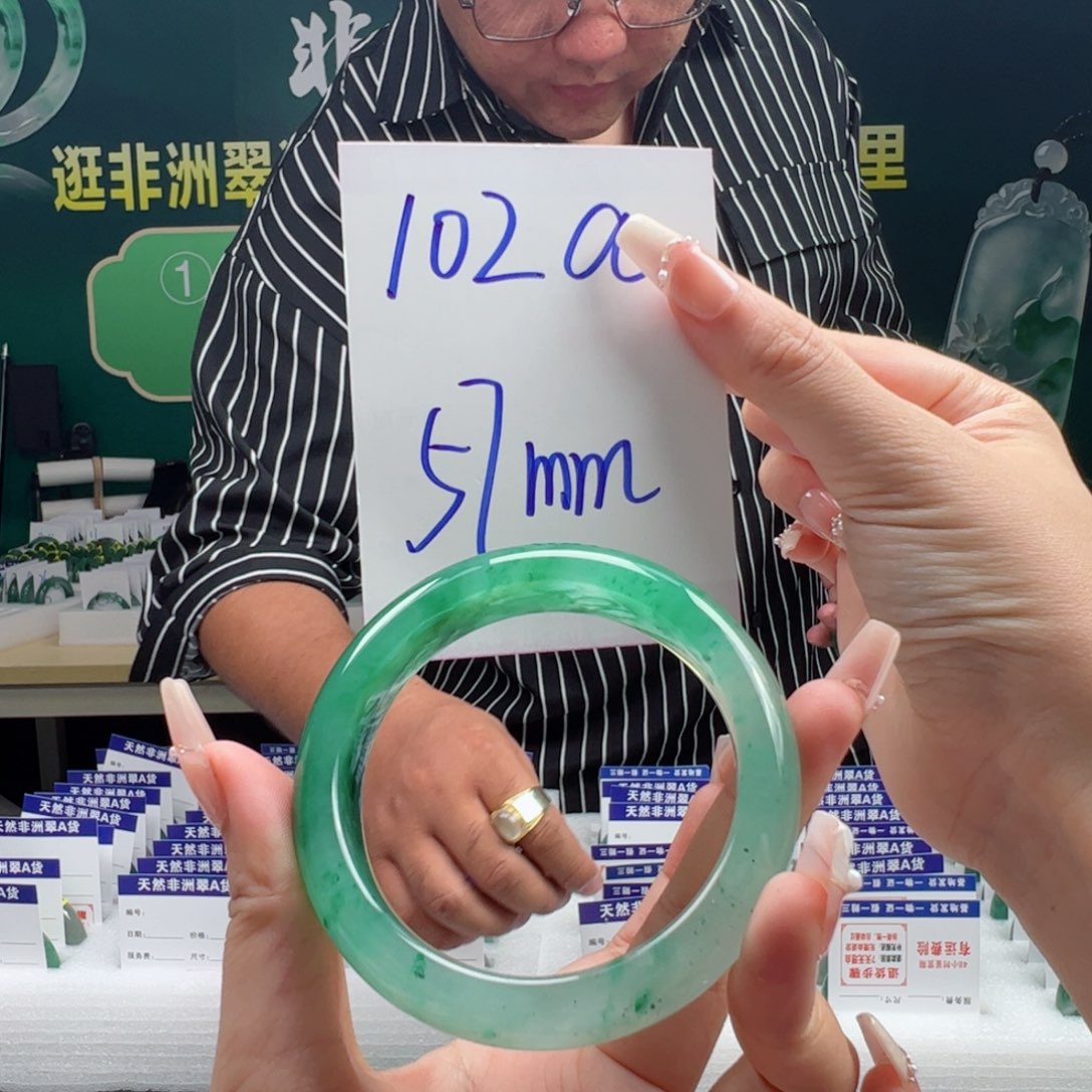 石英质玉手镯合金