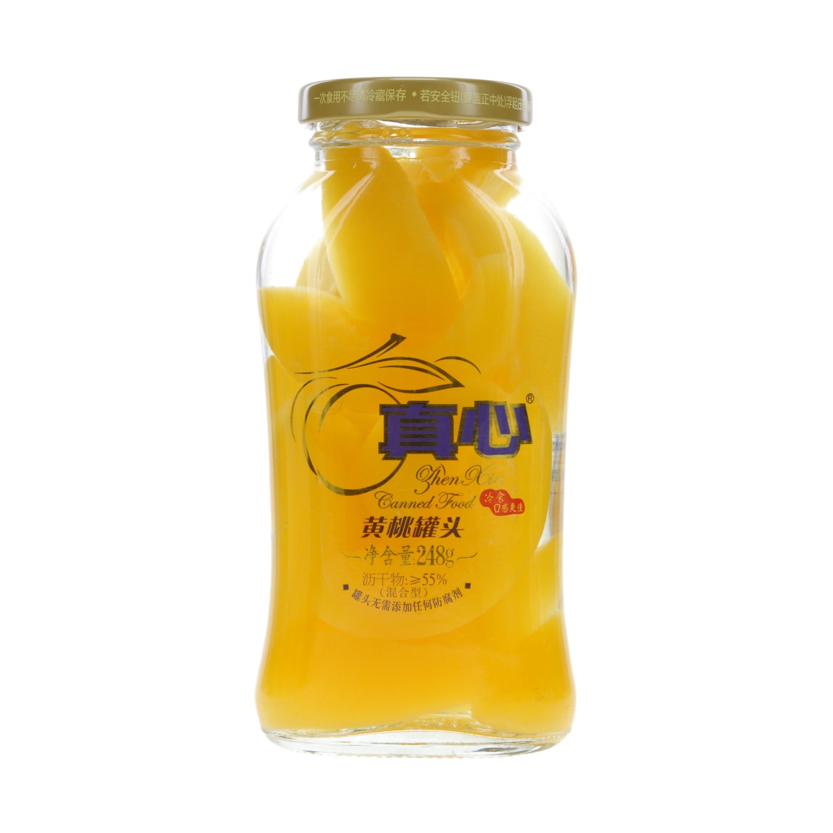 【商超零食】真心罐头/瓶