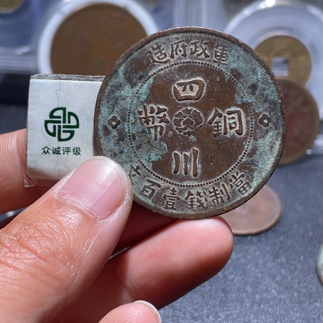 金属吞吞的吞吞的吞50