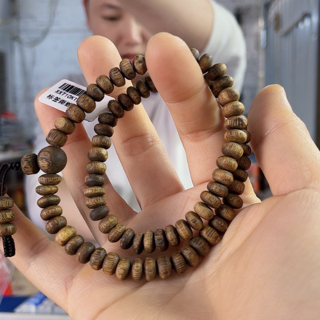 沉香手串棋楠白露算盘珠双圈8克多样性发一