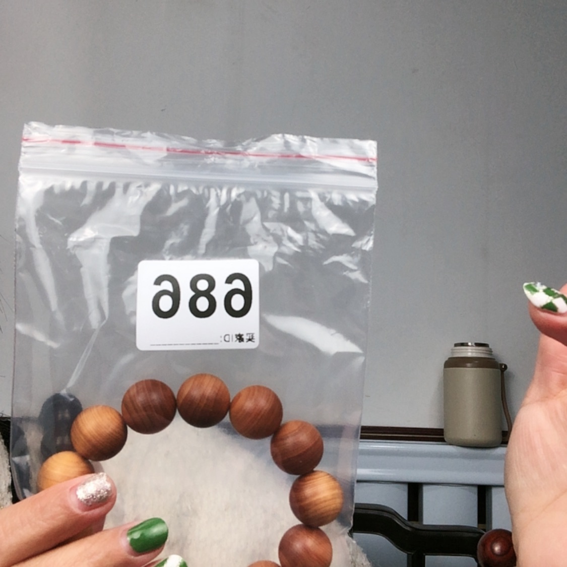 【闪购商品】东非黑黄檀（紫光檀）男**色686