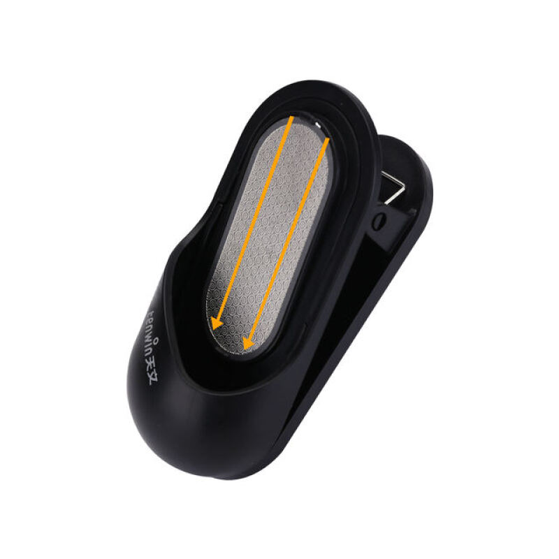 磨笔尖尖神器2个 注意！！！满20包邮，一单是两个