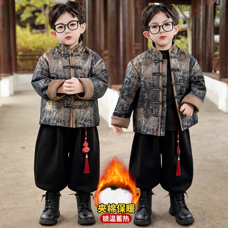 男童汉服新中式加厚唐装国风棉衣洋气宝宝保暖古装幼儿园表演出服