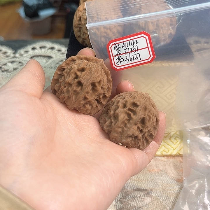 文玩核桃把件非嫁接元宝