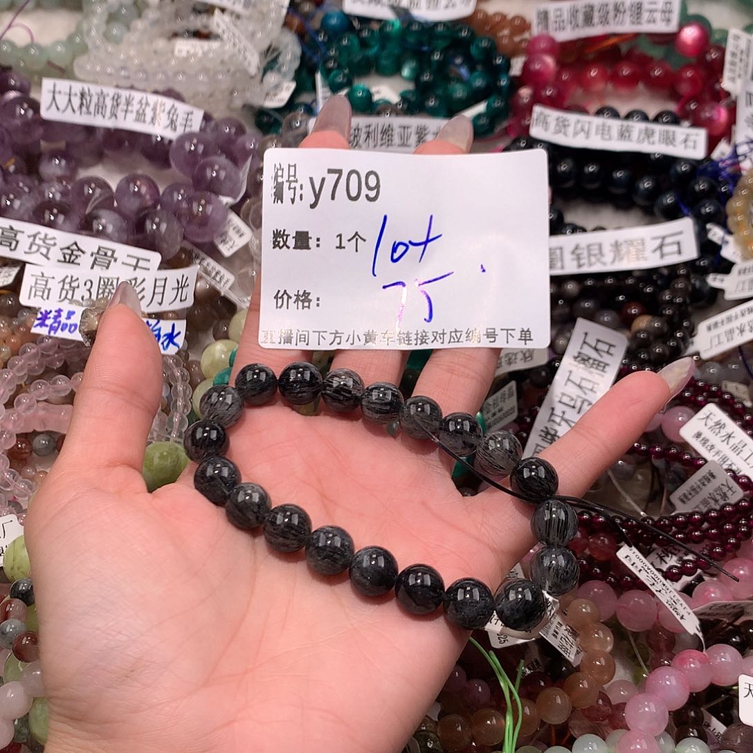 水晶手串未镶嵌709¥¥@……