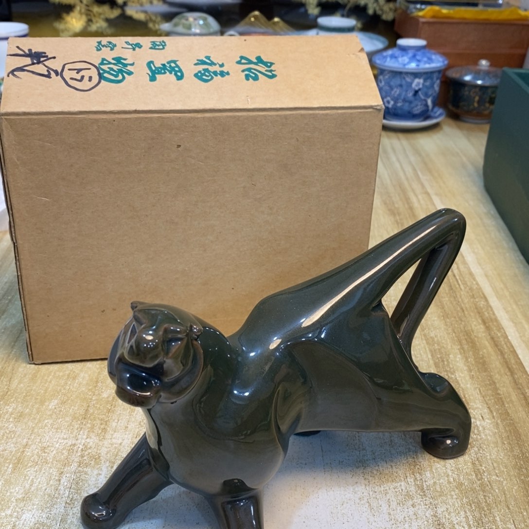 元***西瓷片易雅集工艺品有限公司
