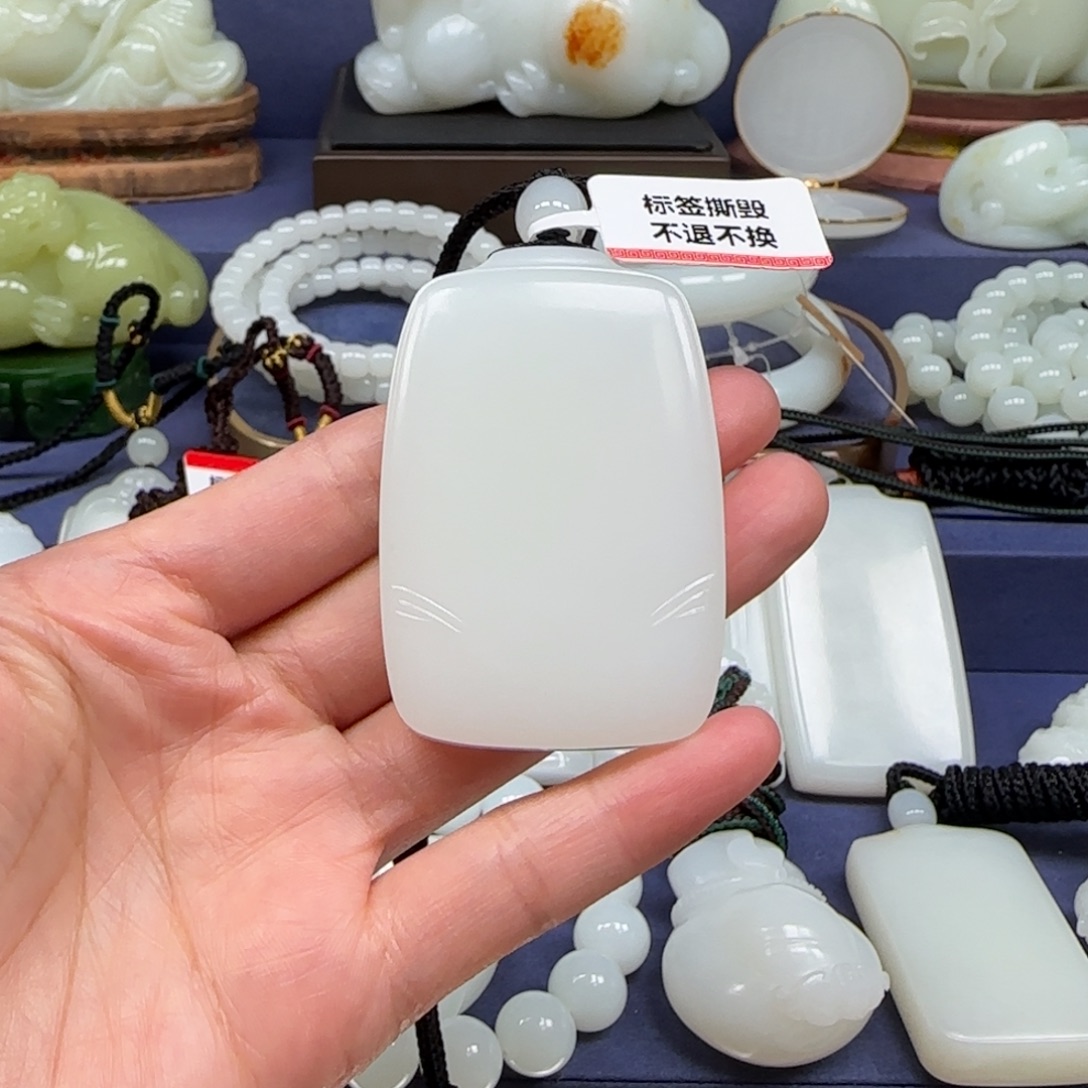 H***生和田玉未镶嵌挂件