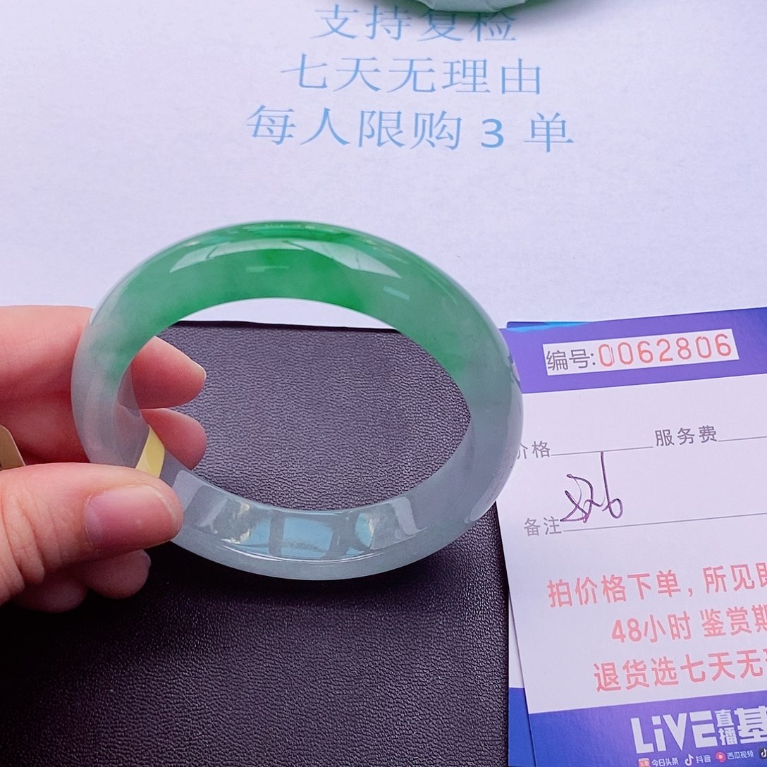 饰品拍下实物为准000000