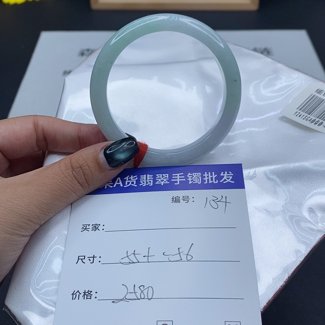 翡翠未镶嵌手镯百元手镯默认瑕疵