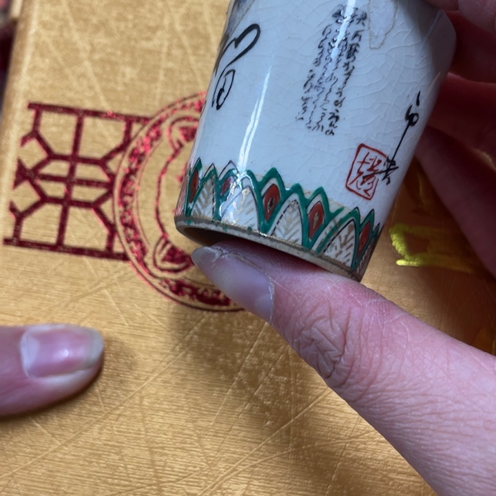 我也是很喜欢这个节目的