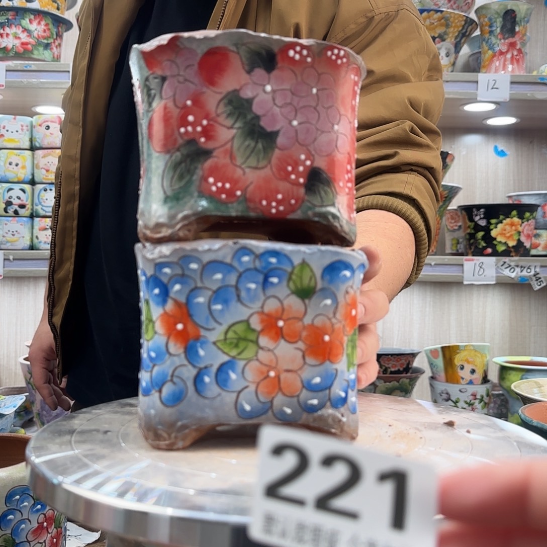 其他陶瑕疵瑕疵221