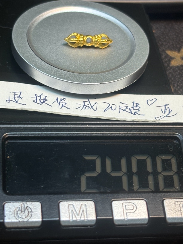 足金999黄金配饰