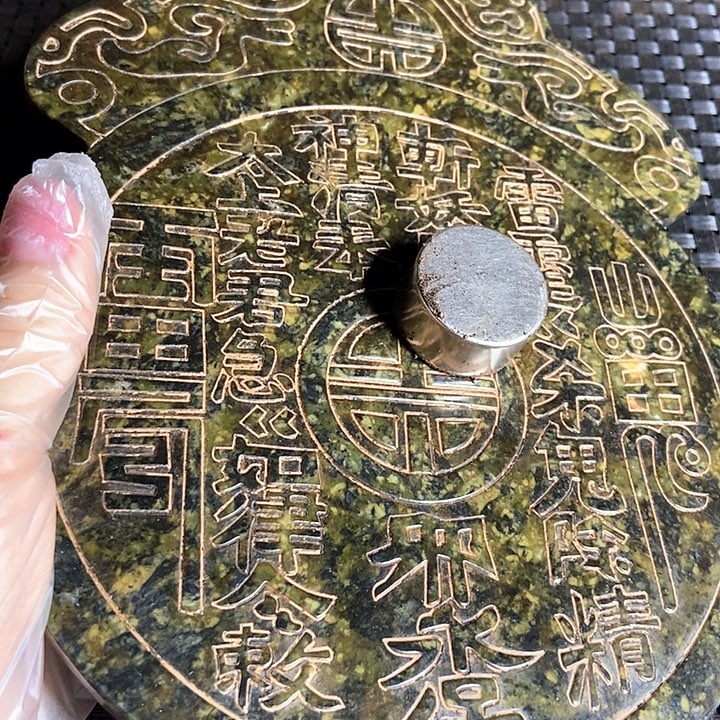紫金钵盂菩提吊坠