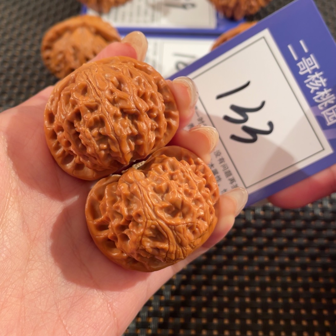 文玩核桃把件133号37尺宫灯