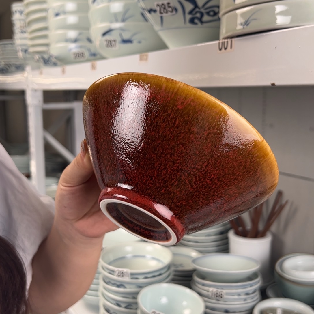 碗窑变中国红6.4寸掐丝斗笠碗（单只装）