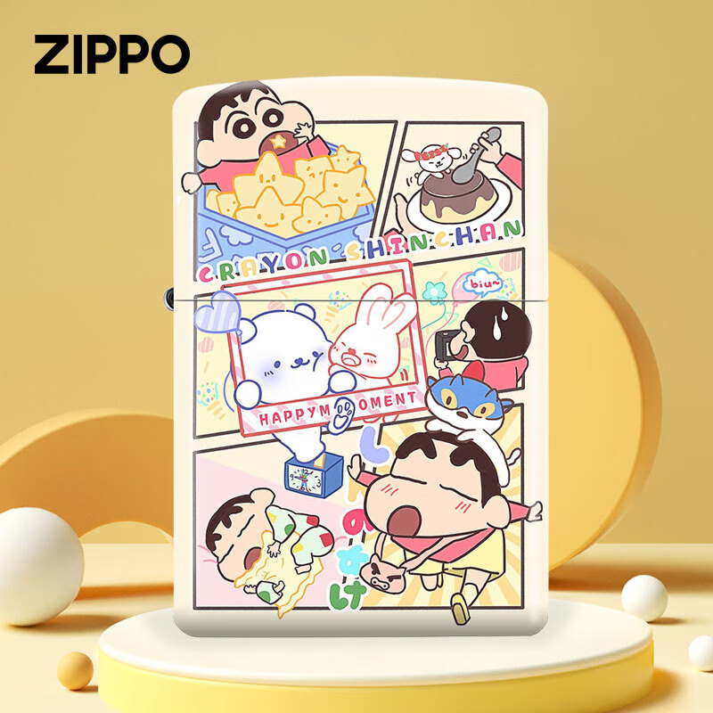 ZIPPO打火机 蜡笔小新逛吃彩印可爱煤油防风打火机送礼物DYX1J1