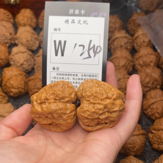 吊坠桃核单*皮我是第一百39