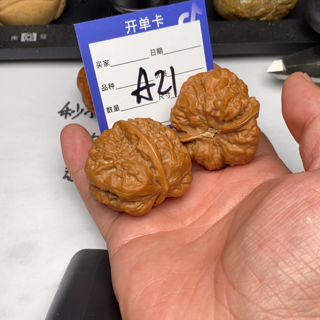 金***铭手串/手链核桃A21蛤蟆头