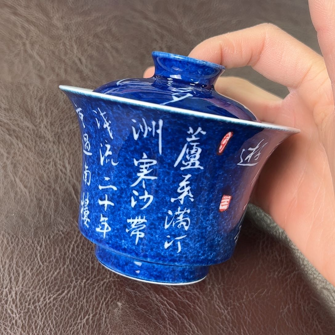 杯手绘高温瓷器瓷器