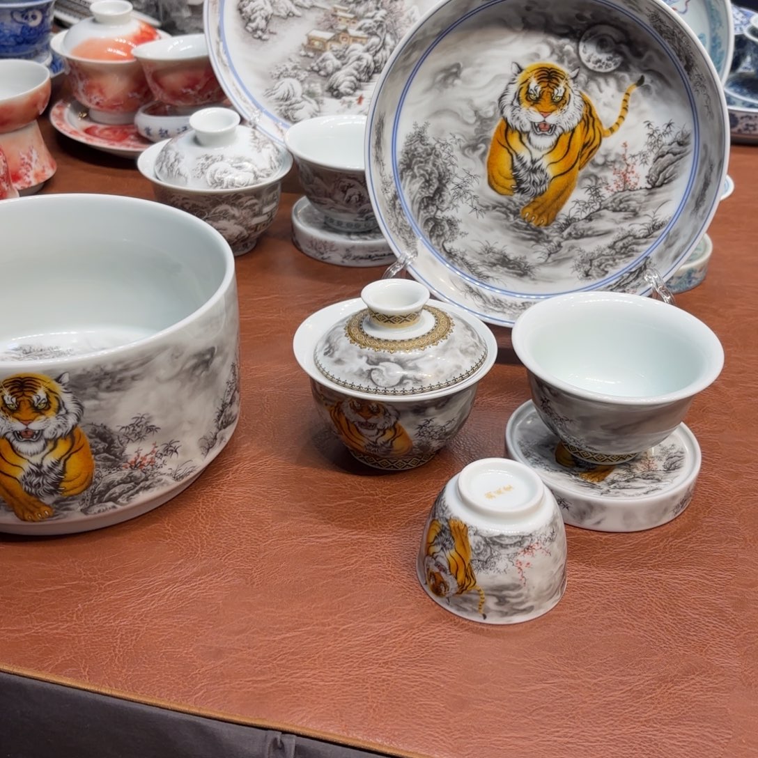 诚***径陶杯子景德镇陶瓷艺术展