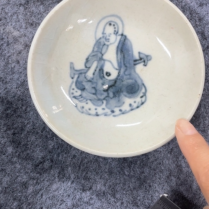 景德镇陶瓷协会、